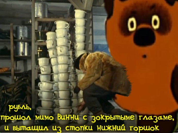 Пятнечьная падборка картикаментов - автар Поллитра Петров Дуся Афтар сценария, Конацкий Синдром Дображратель и многие другие