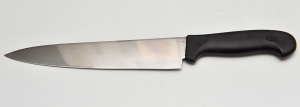Нож кухонный от фирмы AMC