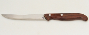 Нож кухонный многоцелевой