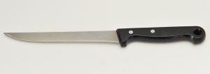 Нож кухонный многоцелевой