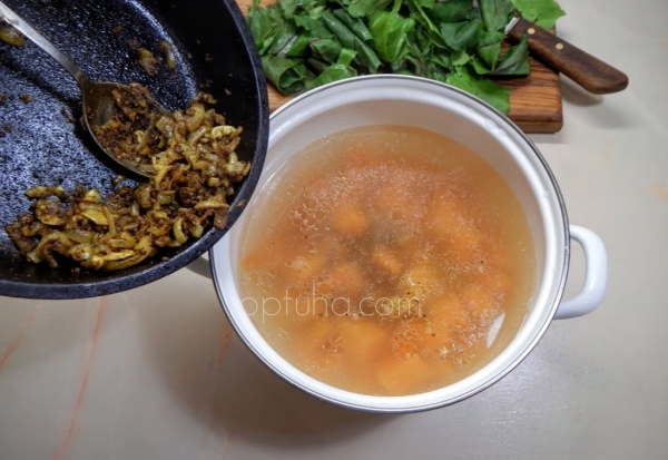 Пряный суп с тыквой, горохом и лимоном (на Горошкин конкурц)